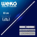 LG 43" LED BAR 17Y 43INCH A-TYPE REV0.0 – SET 3 Τεμάχια - Image 2